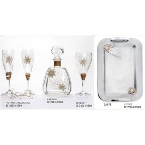 Σετ γάμου στολισμένο 12-2801