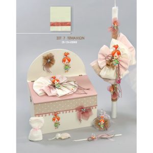 Πακέτο βάπτισης με θέμα σταλίτσα Φλίνστοουνς